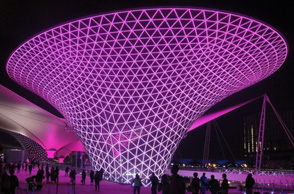 切尔西米兰体育